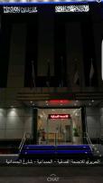 Al-Hariri Suites image 32